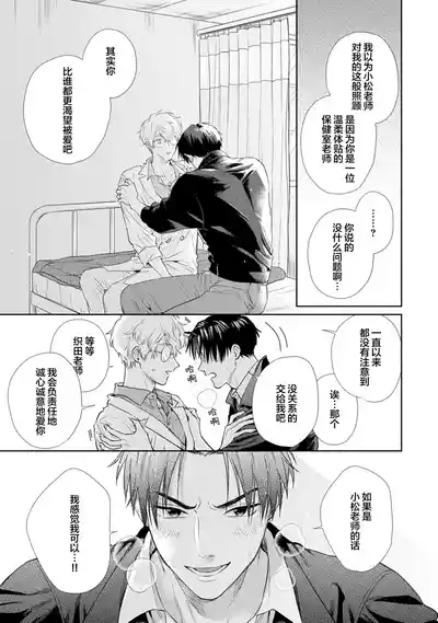 第29頁圖