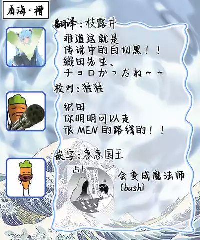 第33頁圖
