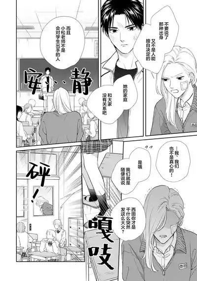第45頁圖