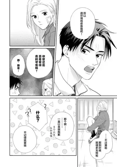 第49頁圖