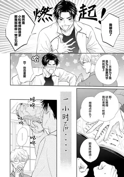 第57頁圖