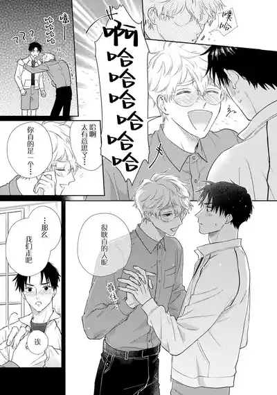第73頁圖