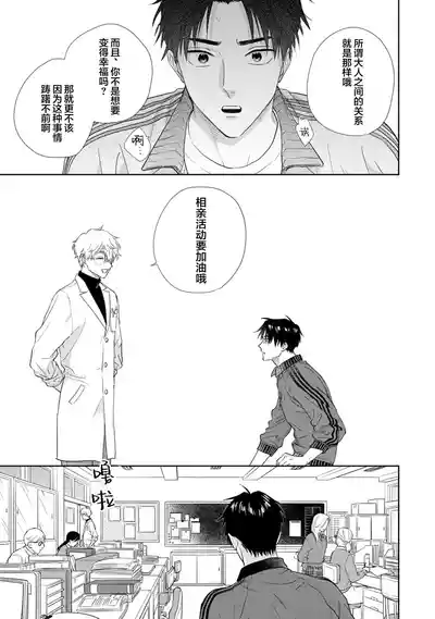 第85頁圖