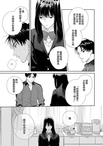 第89頁圖