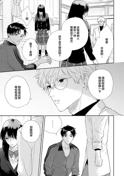 第93頁圖