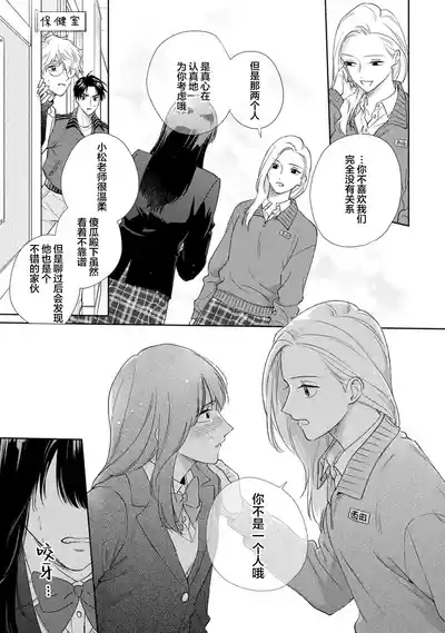 第97頁圖