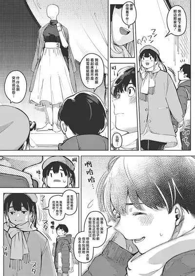 第13页图