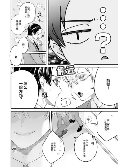 第25頁圖