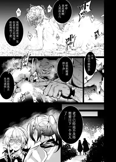 第29頁圖