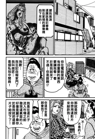 第33頁圖