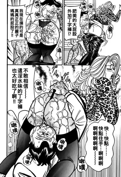 第37頁圖