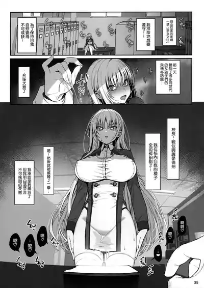 第37頁圖