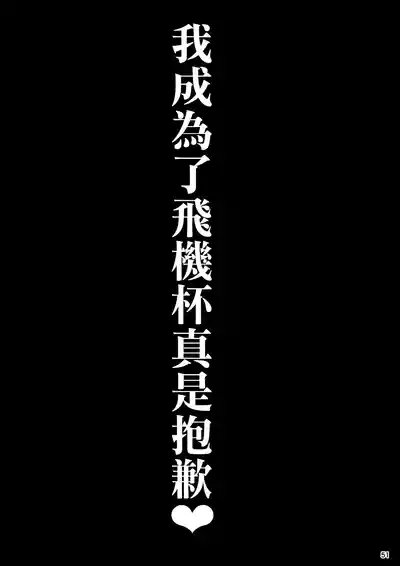 第53頁圖