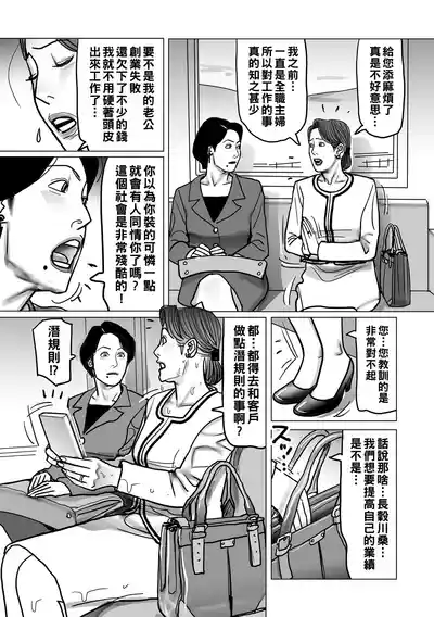 第141页图
