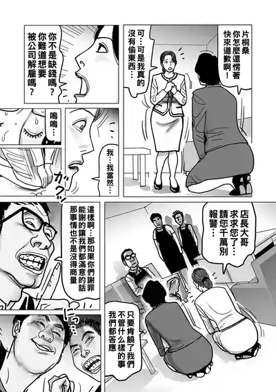 第145页图