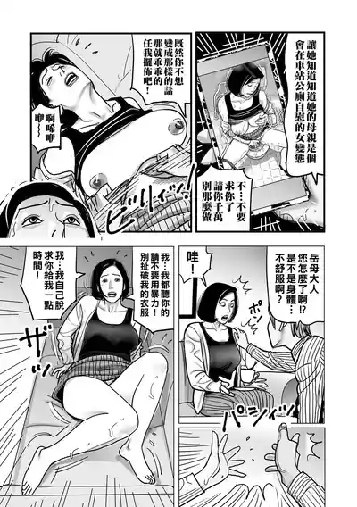 第89页图