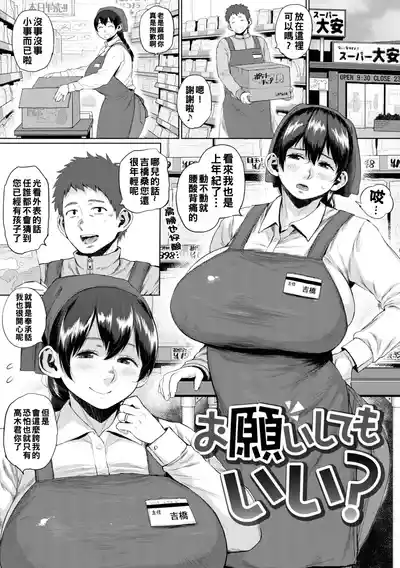 第117頁圖