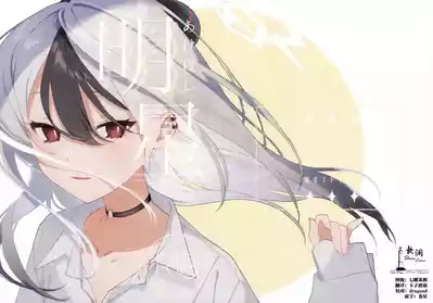 第1页图
