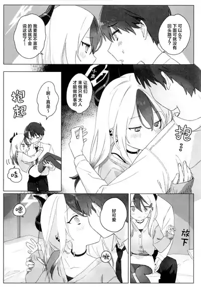第25页图