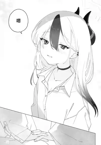 第37页图