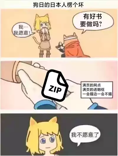 第57頁圖