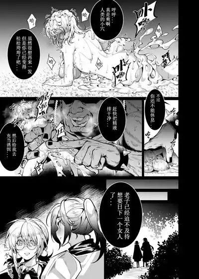 第29頁圖