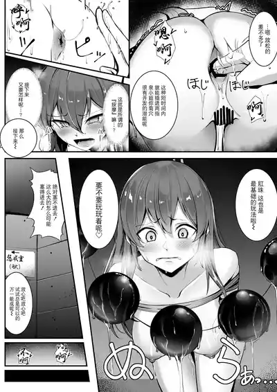 第29頁圖
