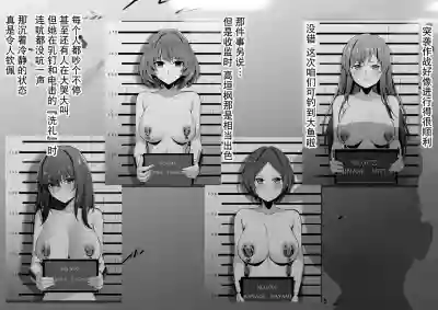 第45頁圖