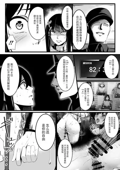 第65頁圖