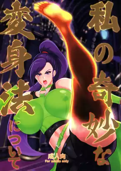 第1頁圖