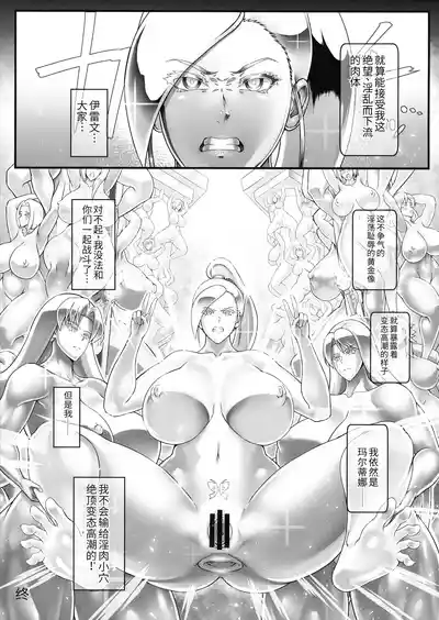 第41頁圖
