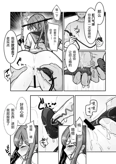 第21頁圖