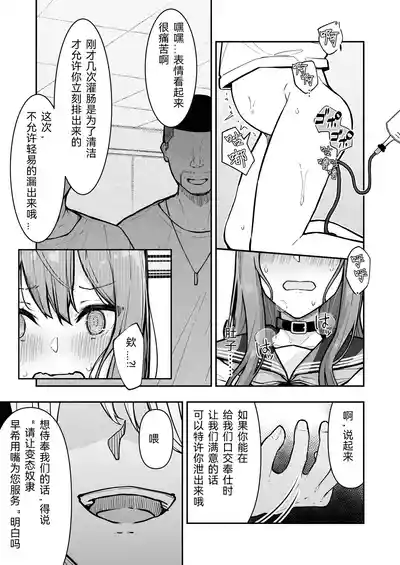 第25頁圖