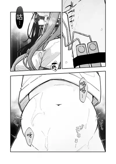 第29頁圖