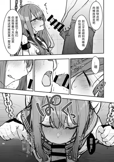 第37頁圖