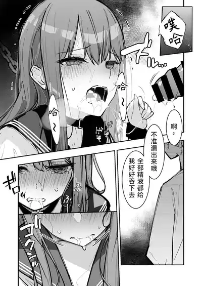 第41頁圖