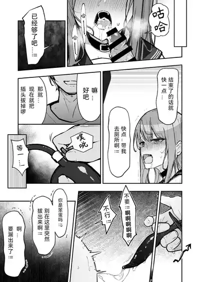 第45頁圖