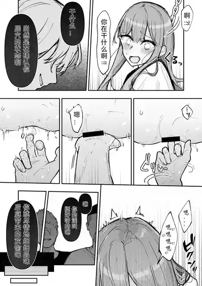 第49頁圖