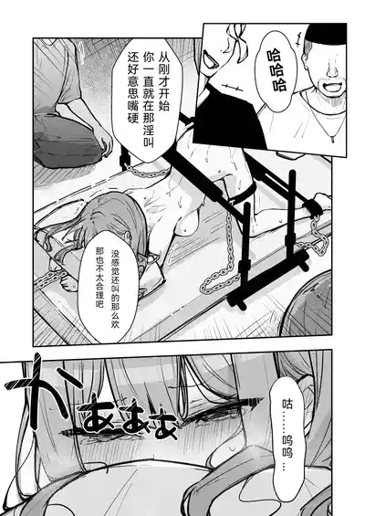 第53頁圖