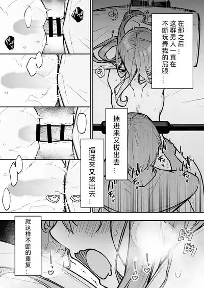 第69頁圖