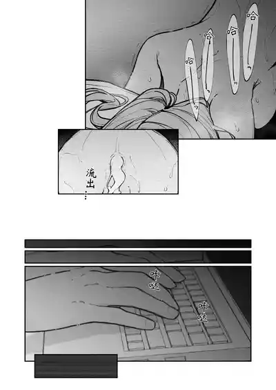 第73頁圖