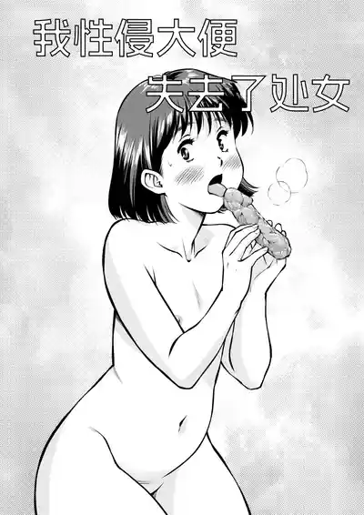 第1頁圖