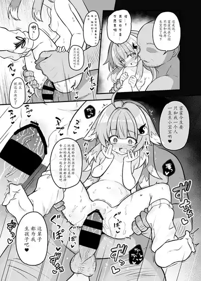 第17頁圖