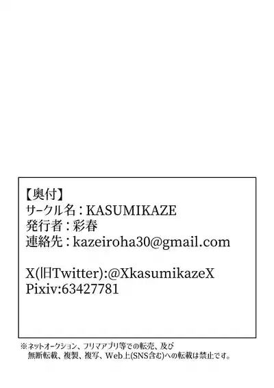 第109页图