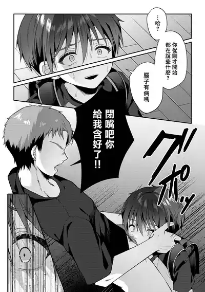 第25页图