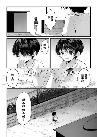 第57页图