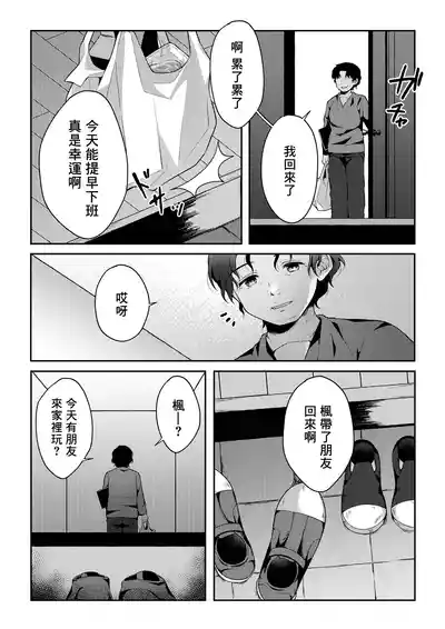 第93页图