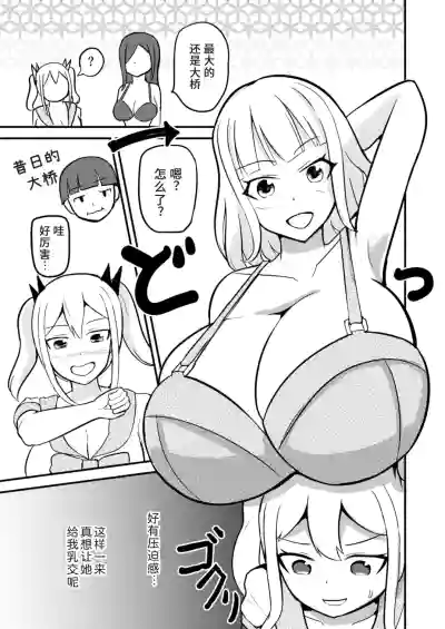 第13頁圖