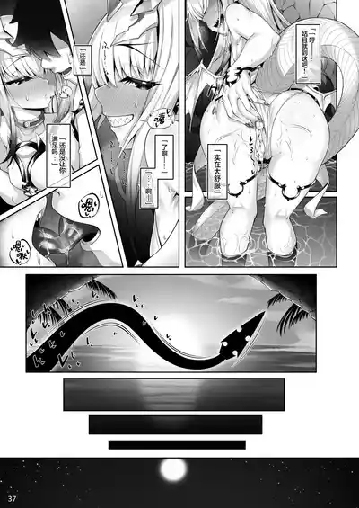 第37頁圖