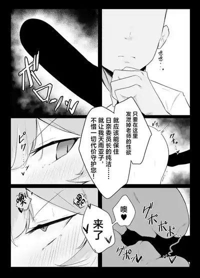 第25頁圖